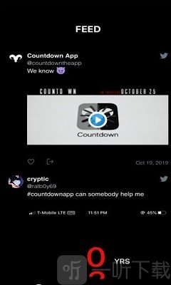 countdown软件