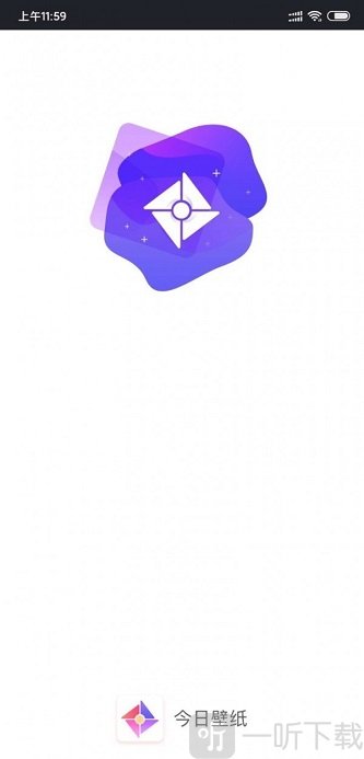 随变壁纸
