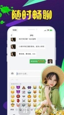 鲸纷