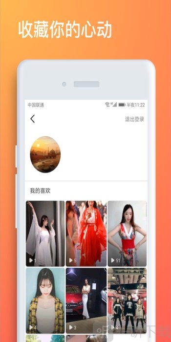 小小视频app