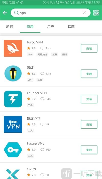 apkpure安卓版app下載-apkpure最新版軟件下載v3.17.5-一聽下載站