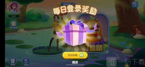 我锤子特牛