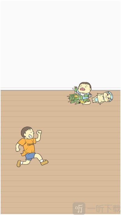 藏起0分试卷吧