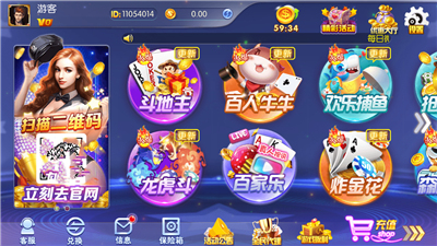 凤凰棋牌娱乐3376