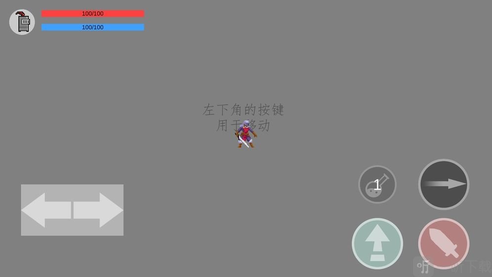 老旧的故事