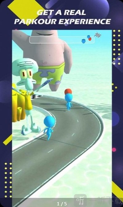 短跑冠军