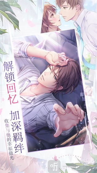 如果重来