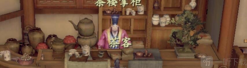下一站江湖天下无我怎么得 天下无我武学获得方法介绍