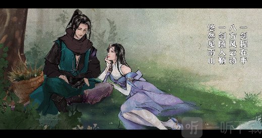 下一站江湖红颜任务要不要做 红颜任务解锁详情介绍