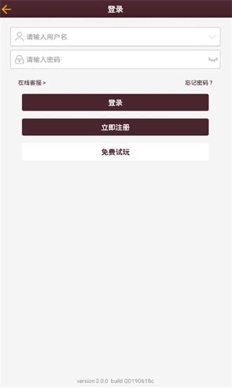 福彩3d单挑一注今天