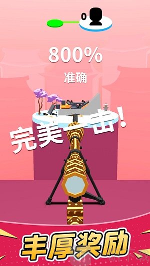 超级狙击手
