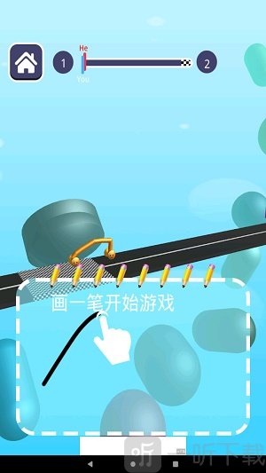 手画赛车