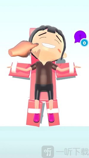 逗他痒痒