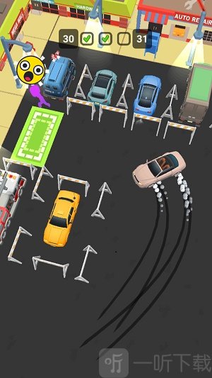 漂移泊车3D