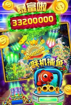 南波万电玩城森林舞会