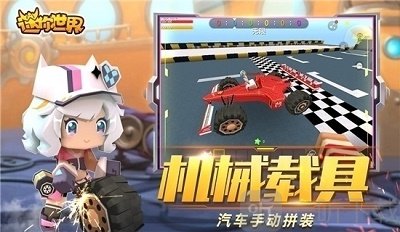 万能激活码生成器迷你世界