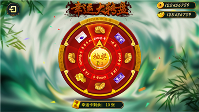 老棋牌棋牌游戏