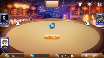 老棋牌棋牌游戏