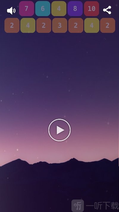 快速的破碎机