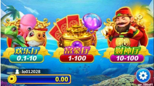 财神捕鱼棋牌888官方
