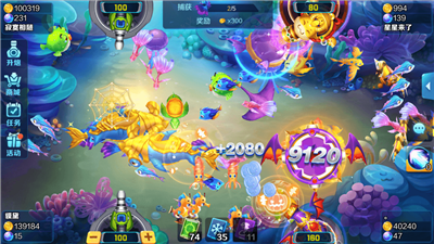 棋牌打鱼游戏娱乐送18