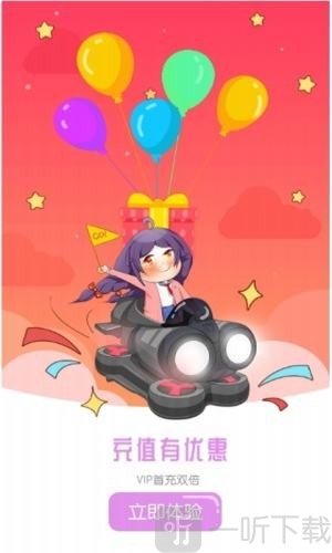漫画88