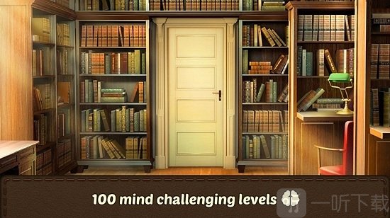 100门逃脱学校