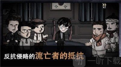 迈折木佩奇卡俄式暖炉