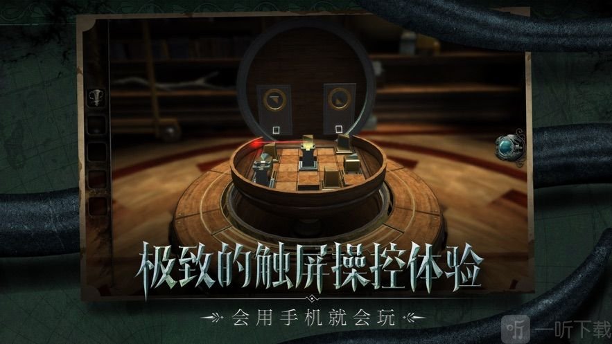 不存在的影子