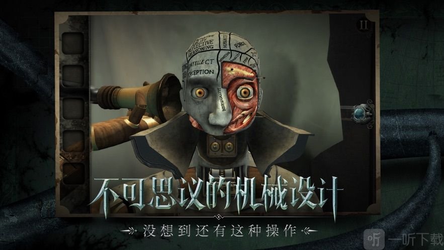 不存在的影子