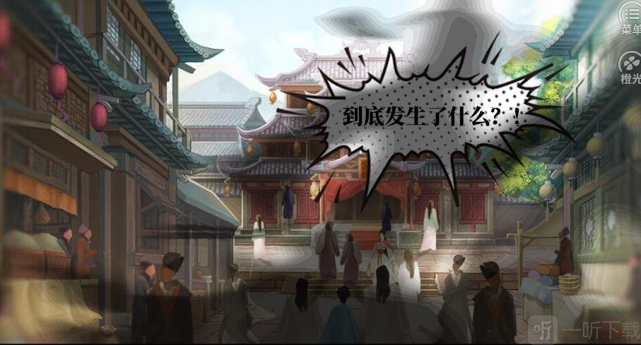 杀死叶问芝