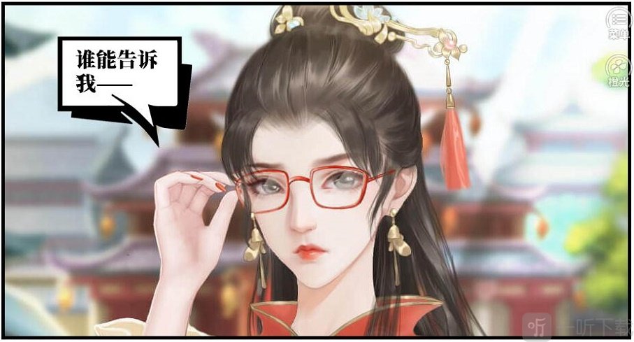 杀死叶问芝