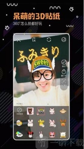河豚小视频
