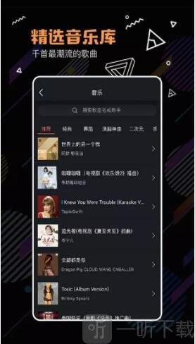 河豚小视频