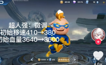 熊熊王者