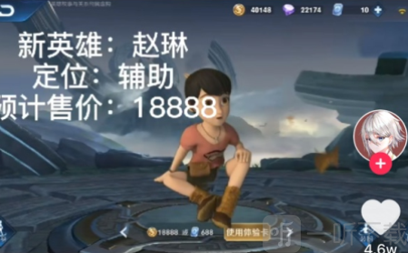 熊熊王者
