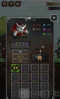 铁头骑士
