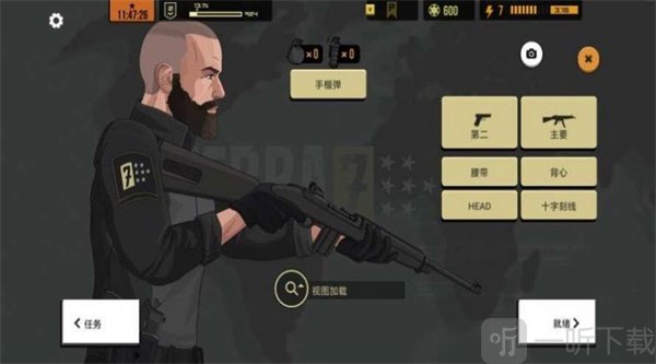 第七野战军