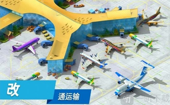 我的乐土