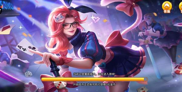 盘古棋牌官网版