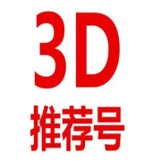 3d过滤器