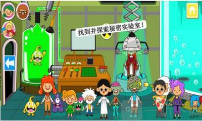 小镇鬼屋