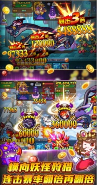 一比一兑现的捕鱼游戏