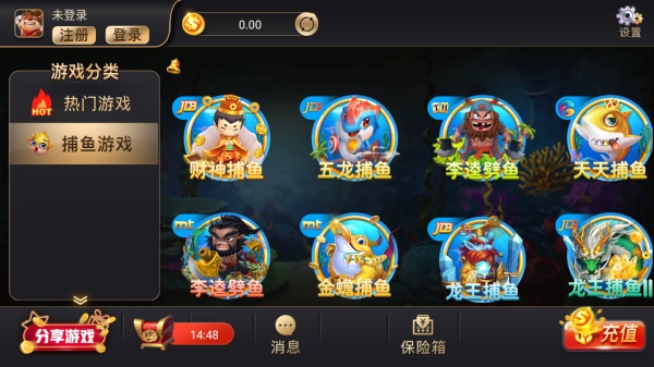 ky3818棋牌app官网