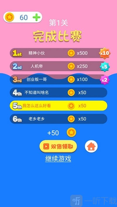 夏日冲浪
