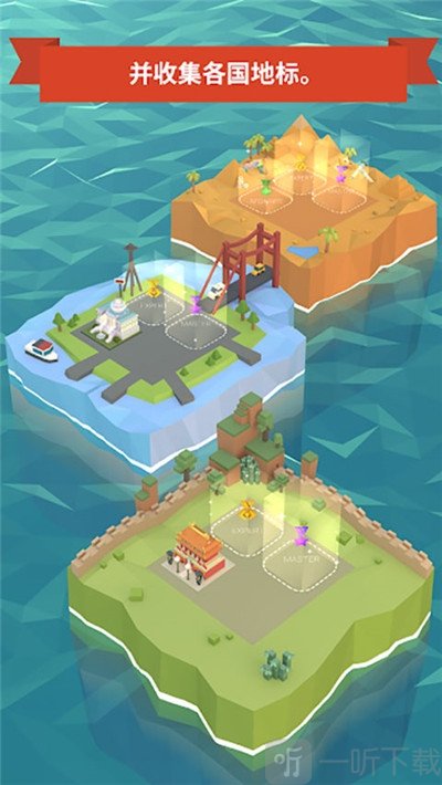 2048时代世界城市建设