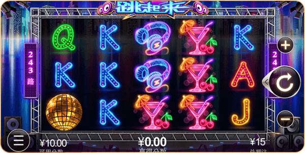 966棋牌娱乐平台