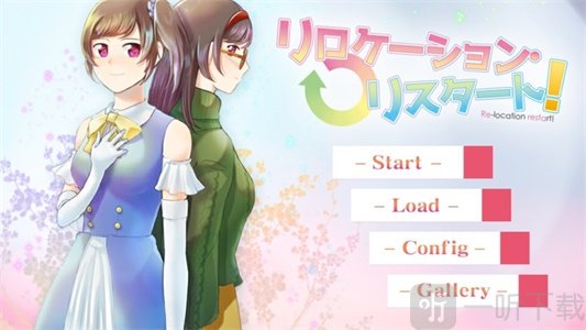 社畜男与新晋女子偶像组合