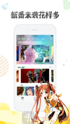 野画册漫画