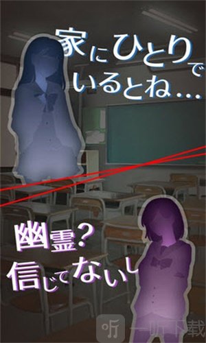 剜眼鬼的传闻